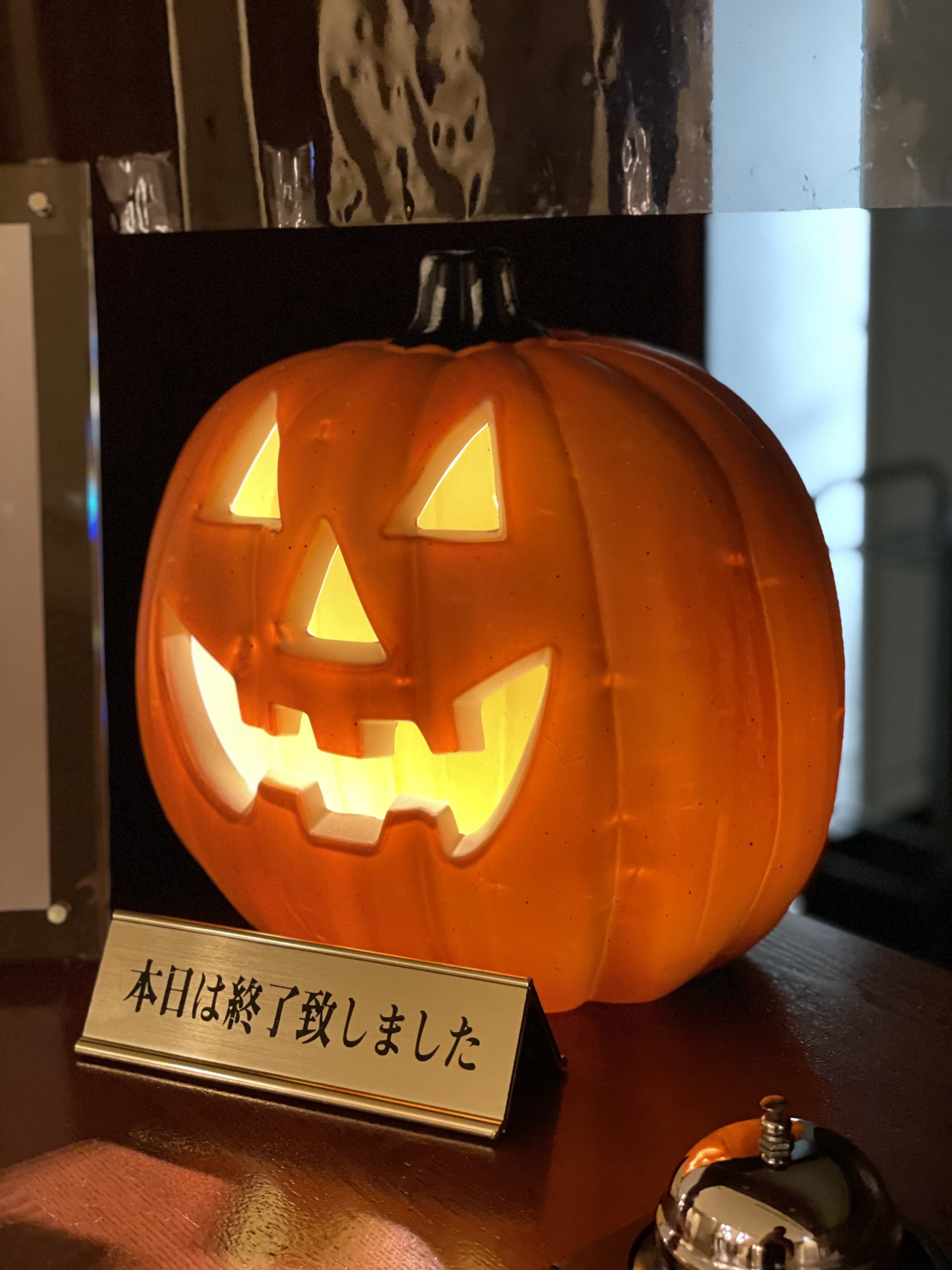 ハロウィン display🎃 Nishida Flower（西田フラワー）